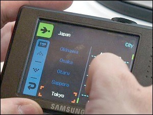 samsung_gps_pma07_4.jpg