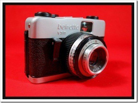 camara reflex